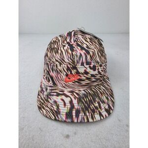 NWT Nike AW84 Dri-Fit 5 Panel Pink White Swirl‎ Adjustable Strap Lightweight Hat